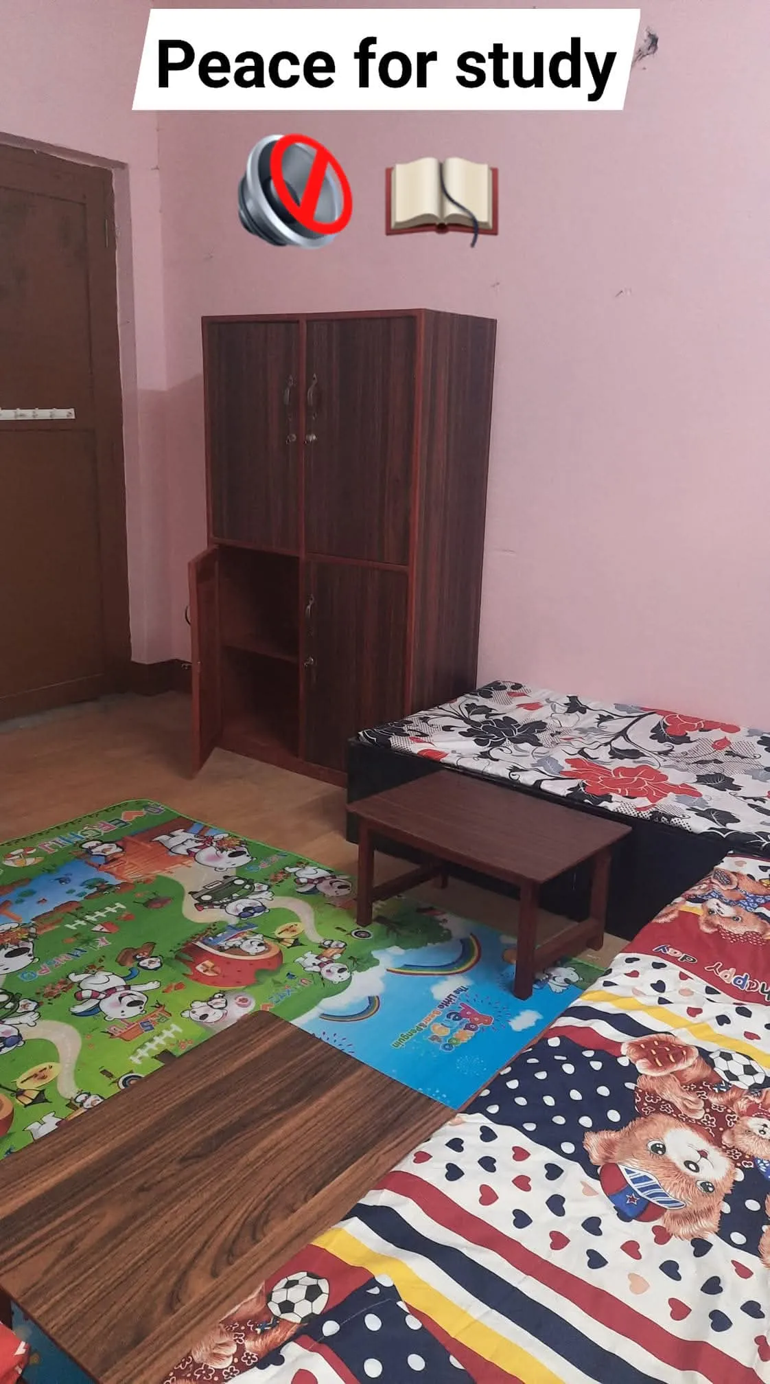 Room 1