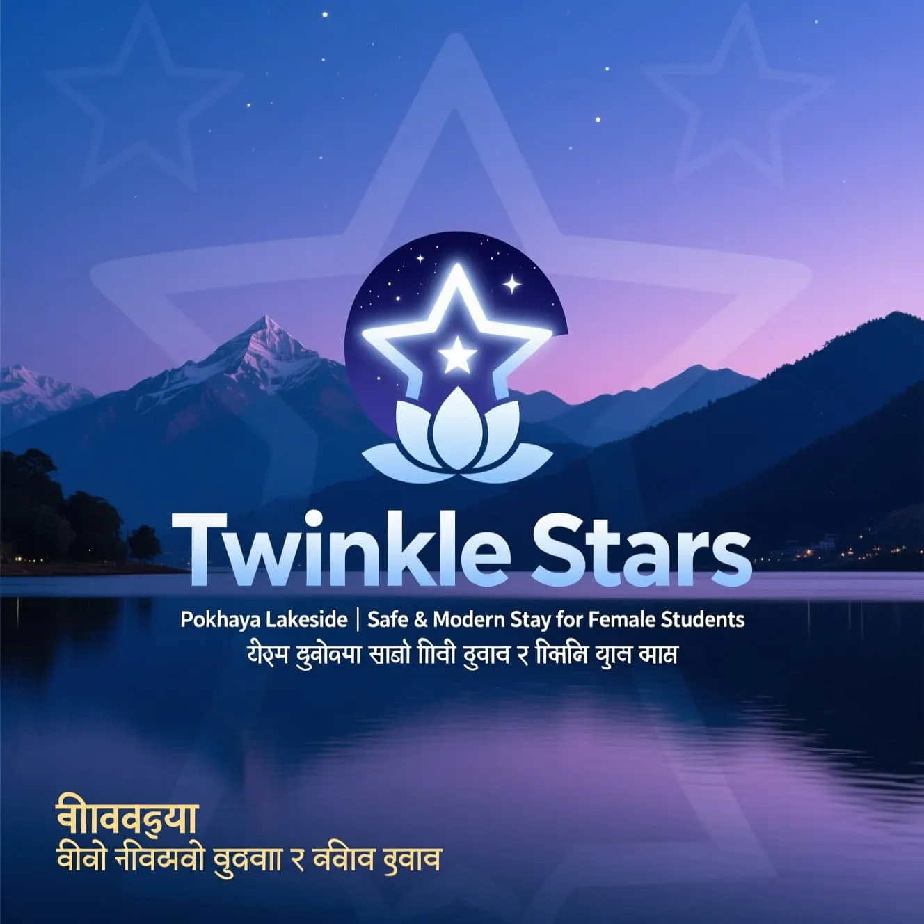 Twinkle Stars Girls Hostel